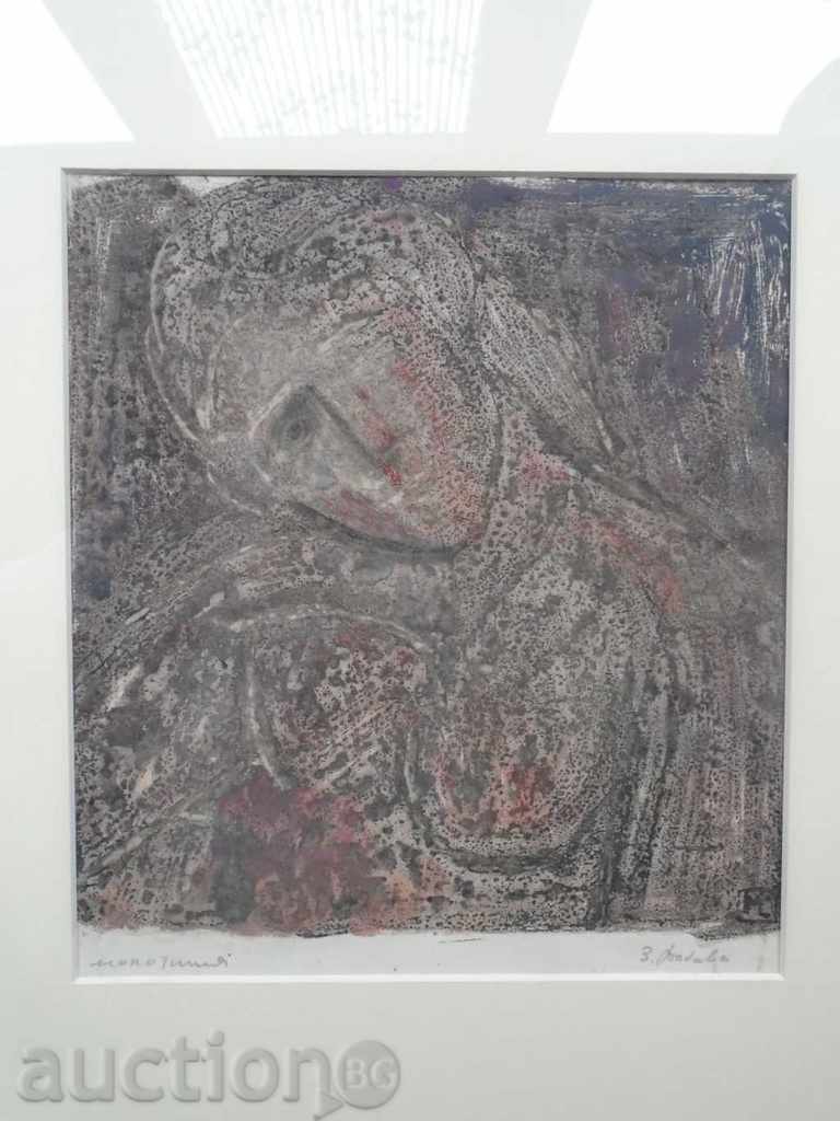 STEJAR ZLATKA (1927 - 1997) - FECIOARĂ SFÂNTĂ - 7