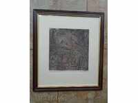 STEJAR ZLATKA (1927 - 1997) - FECIOARĂ SFÂNTĂ