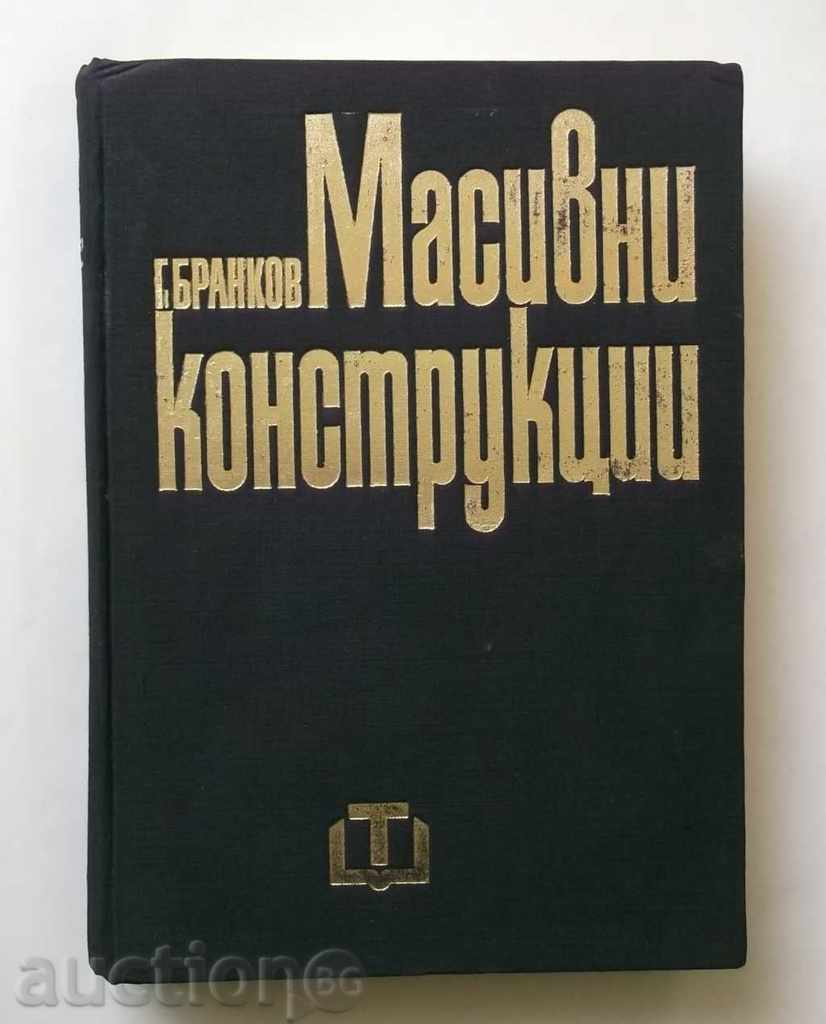 Масивни конструкции - Георги Бранков 1970 г.