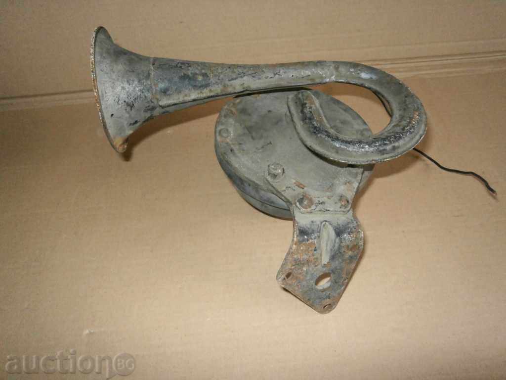 horn thunderbolt from a retro car with price 41.00 BGN | € 20.96 horn thunderbolt from a retro car with price 41.00 BGN | € 20.96