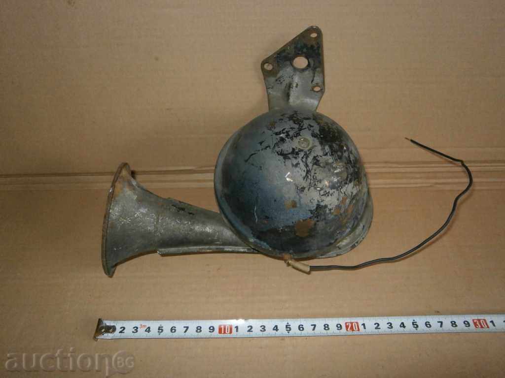 Auction horn thunderbolt from a retro car Auction horn thunderbolt from a retro car