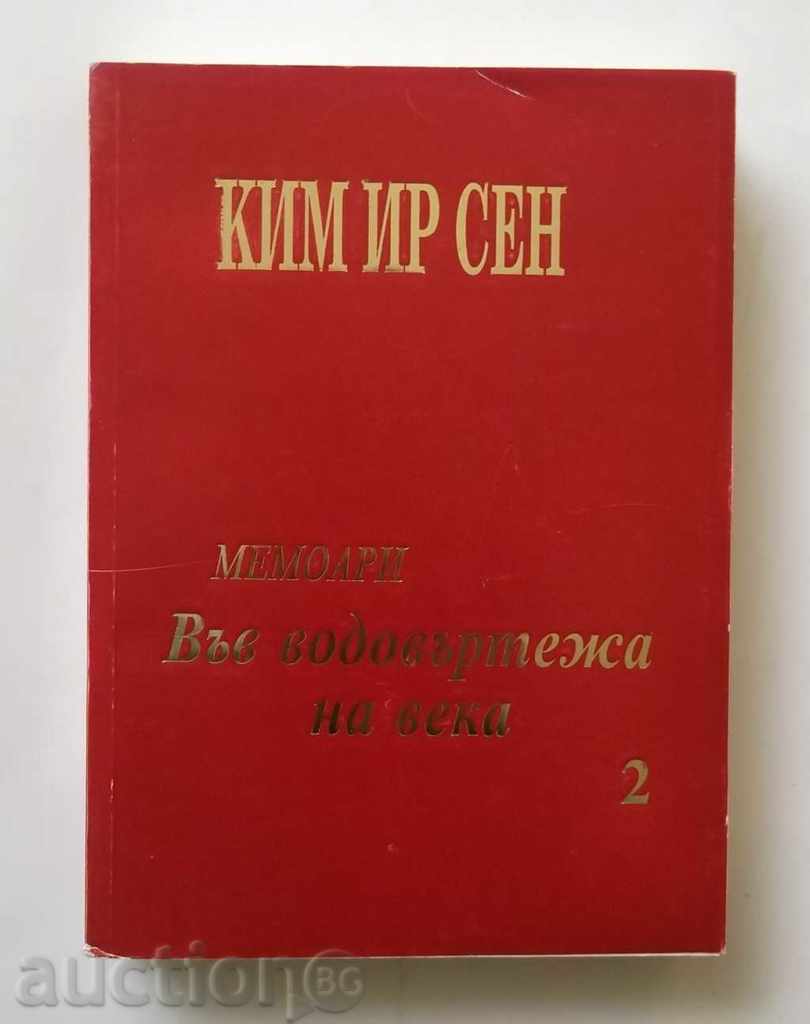 În gros secolului. Volumul 2 Kim Il Sung în 2000