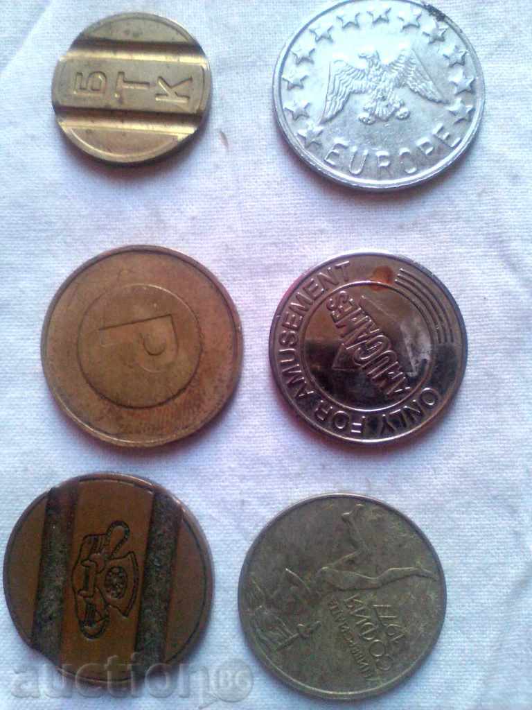 LOT Κουπόνια Κουπόνια 50 σεντς το 1977. δώρο με τιμή 10.00 BGN | € 5.11 LOT Κουπόνια Κουπόνια 50 σεντς το 1977. δώρο με τιμή 10.00 BGN | € 5.11