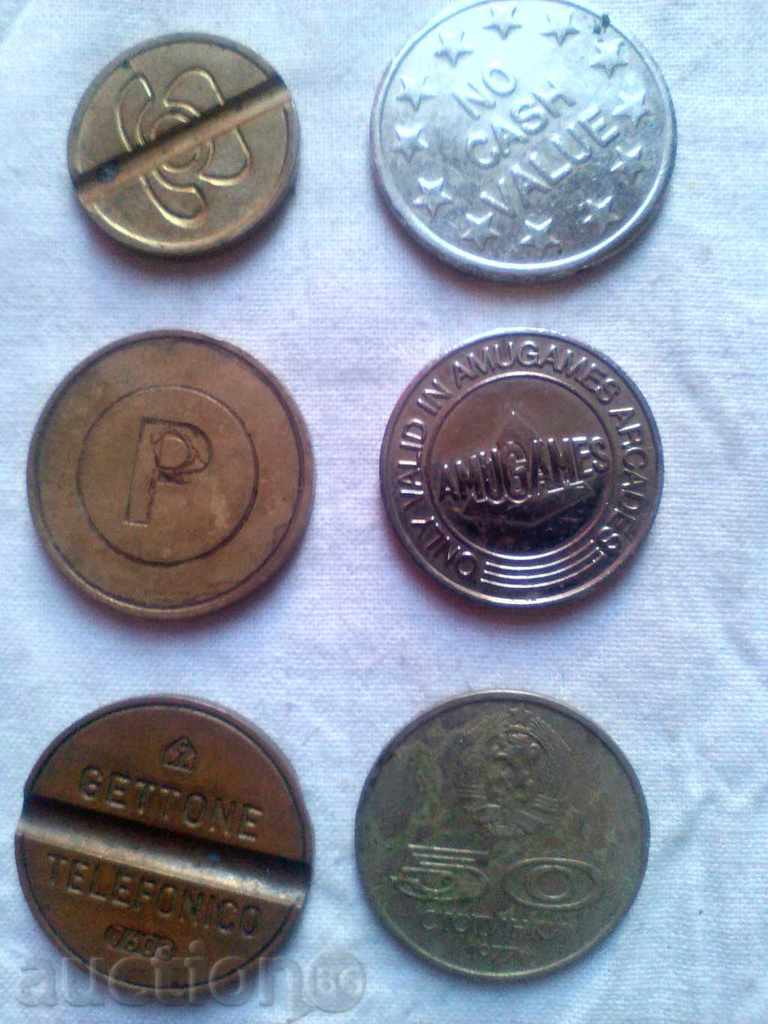 LOT Κουπόνια Κουπόνια 50 σεντς το 1977. δώρο LOT Κουπόνια Κουπόνια 50 σεντς το 1977. δώρο