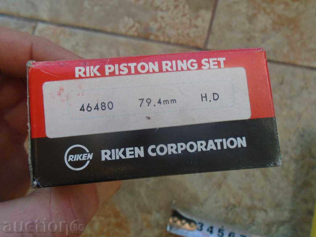PISTON RINGS with price 29.00 BGN | € 14.83 PISTON RINGS with price 29.00 BGN | € 14.83