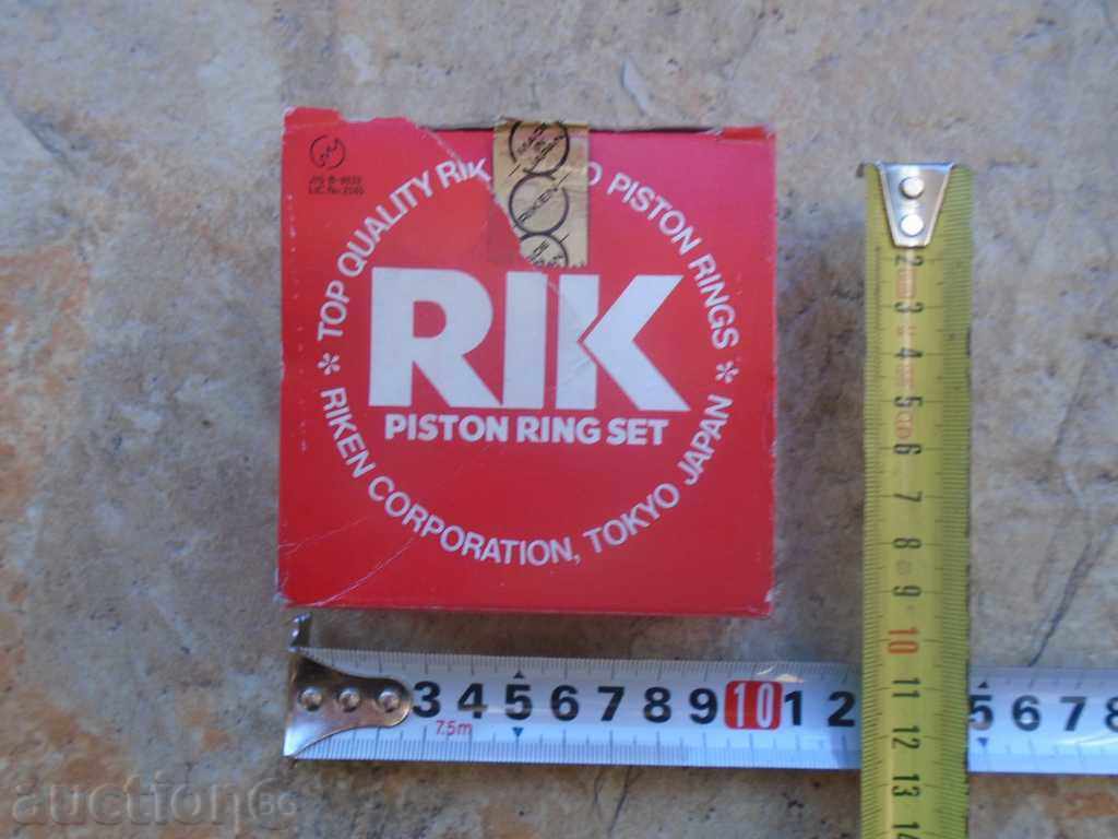 INELE DE PISTON