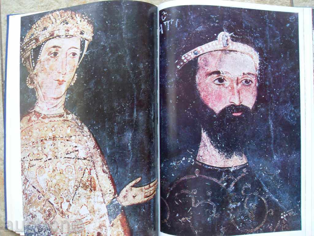 Delivery of THE BOHEMIAN CHURCH - ANDREY GROBAR - 1978 Delivery of THE BOHEMIAN CHURCH - ANDREY GROBAR - 1978