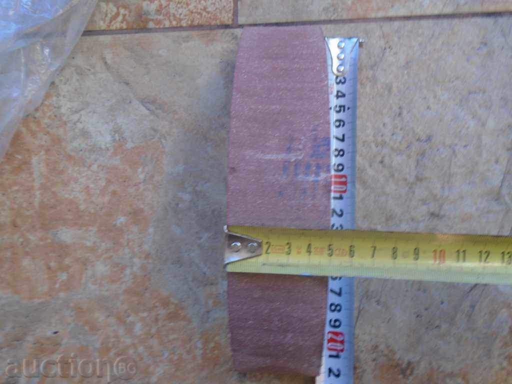 Δημοπρασία ΕΥΘΥΓΡΑΜΜΙΣΗ LADA, VAZ, νέο εμπορικό σήμα Δημοπρασία ΕΥΘΥΓΡΑΜΜΙΣΗ LADA, VAZ, νέο εμπορικό σήμα