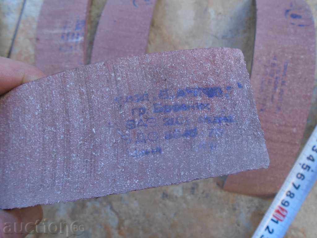 ΕΥΘΥΓΡΑΜΜΙΣΗ LADA, VAZ, νέο εμπορικό σήμα - 5 ΕΥΘΥΓΡΑΜΜΙΣΗ LADA, VAZ, νέο εμπορικό σήμα - 5