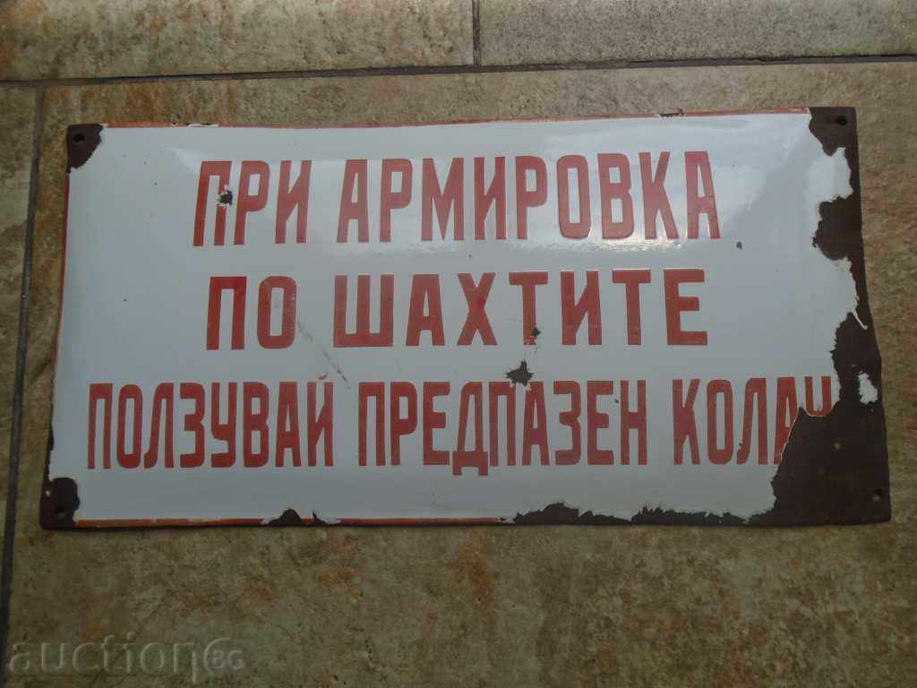 PLATE răniți SOC. MODEL, REDKAZH cu preț 95.00 BGN | € 48.57