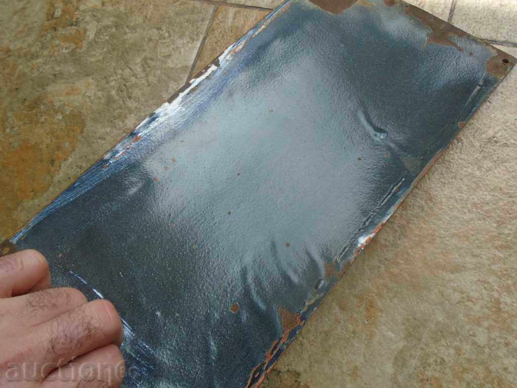 PLATE răniți SOC. MODEL, REDKAZH - 6