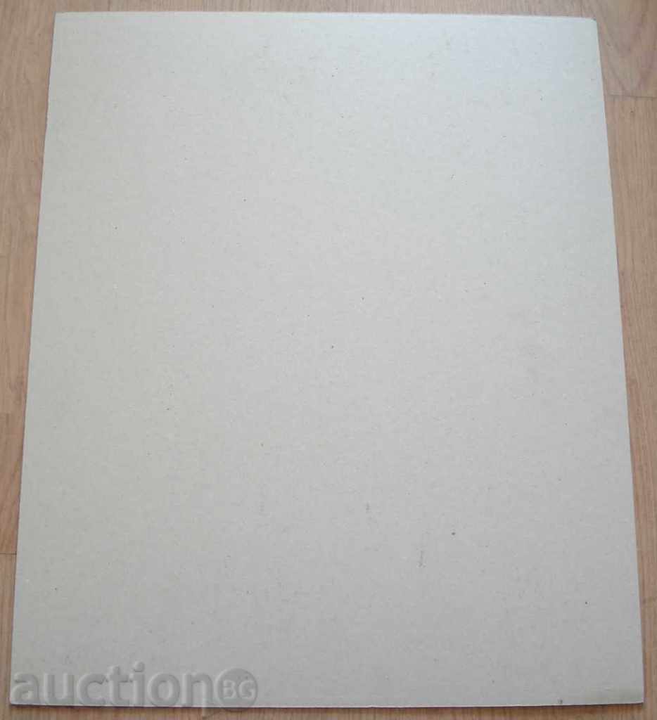 540 Hristo Braykov Tank Attack EA 2/3 etching the aquatint - 5 540 Hristo Braykov Tank Attack EA 2/3 etching the aquatint - 5