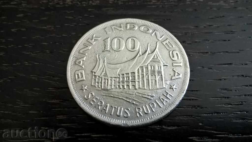 Монета - Индонезия - 100 рупии | 1978г.