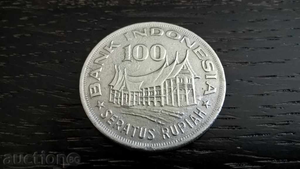 Monedă - Indonezia - 100 rupii | 1978