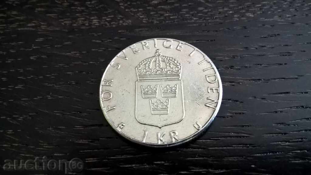 Moneda - Suedia - 1 Krone | 1978.