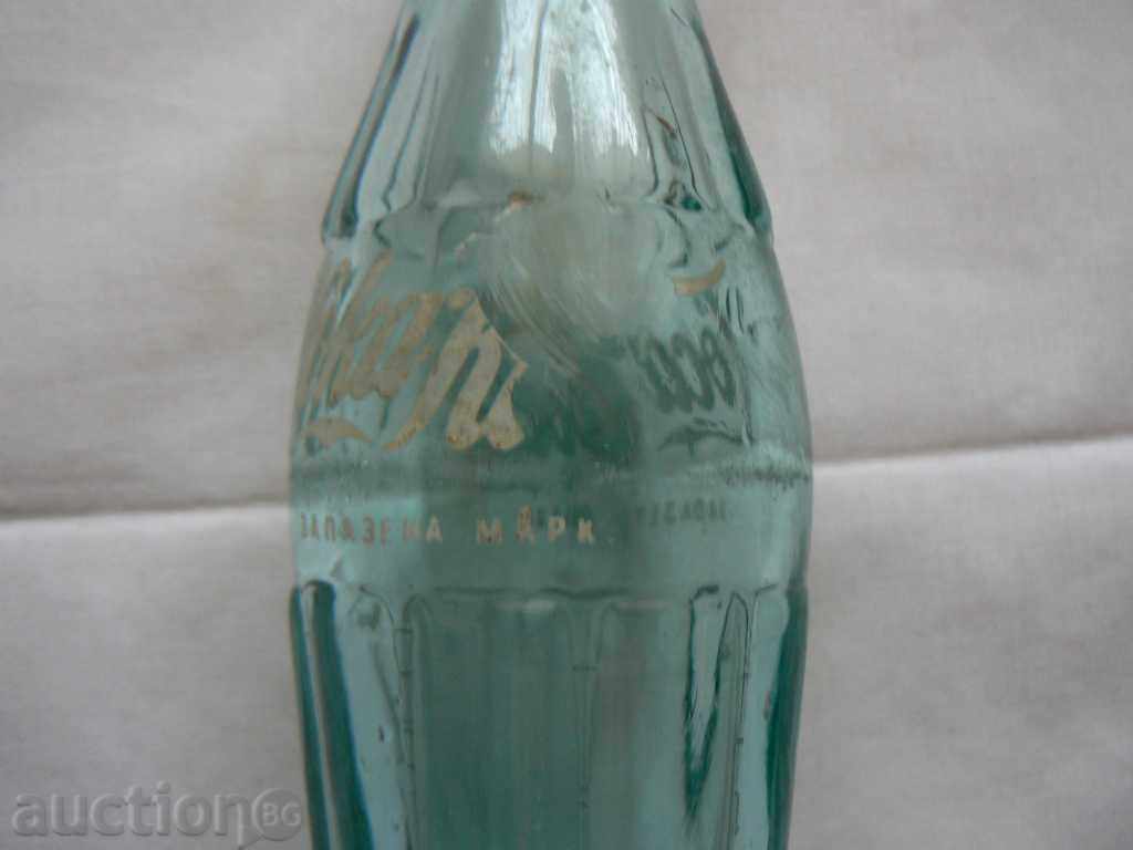 Стара бутилка от Кока Кола на кирилица с цена 5.00 лв. | € 2.56 Стара бутилка от Кока Кола на кирилица с цена 5.00 лв. | € 2.56