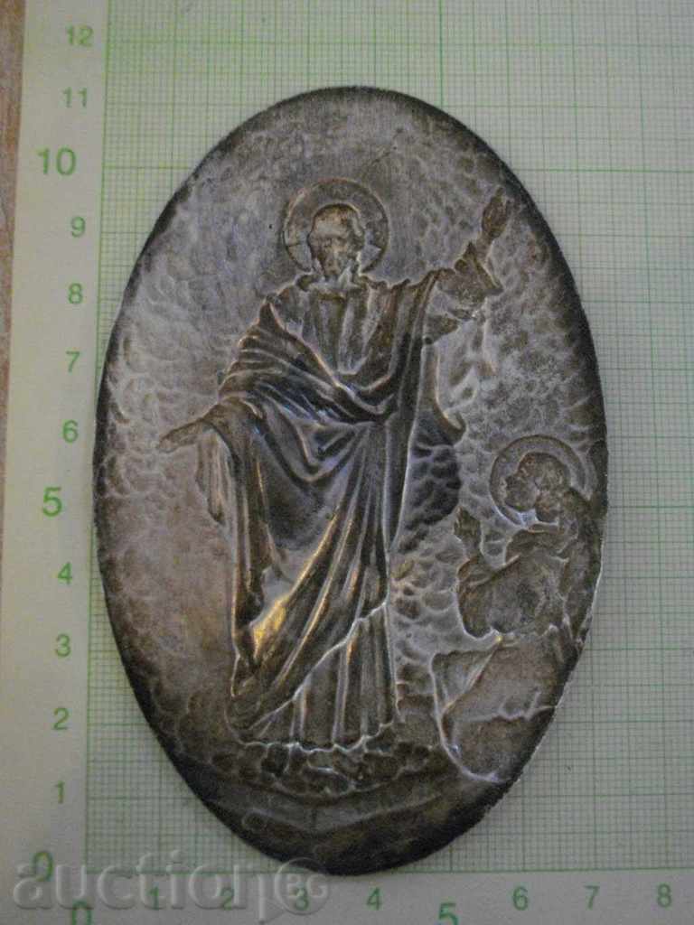 Εφαρμογή του αργύρου εξωτερικού περιβλήματος του ευαγγελίου - 22,5 γραμμάρια. με τιμή 100.00 BGN | € 51.13 Εφαρμογή του αργύρου εξωτερικού περιβλήματος του ευαγγελίου - 22,5 γραμμάρια. με τιμή 100.00 BGN | € 51.13