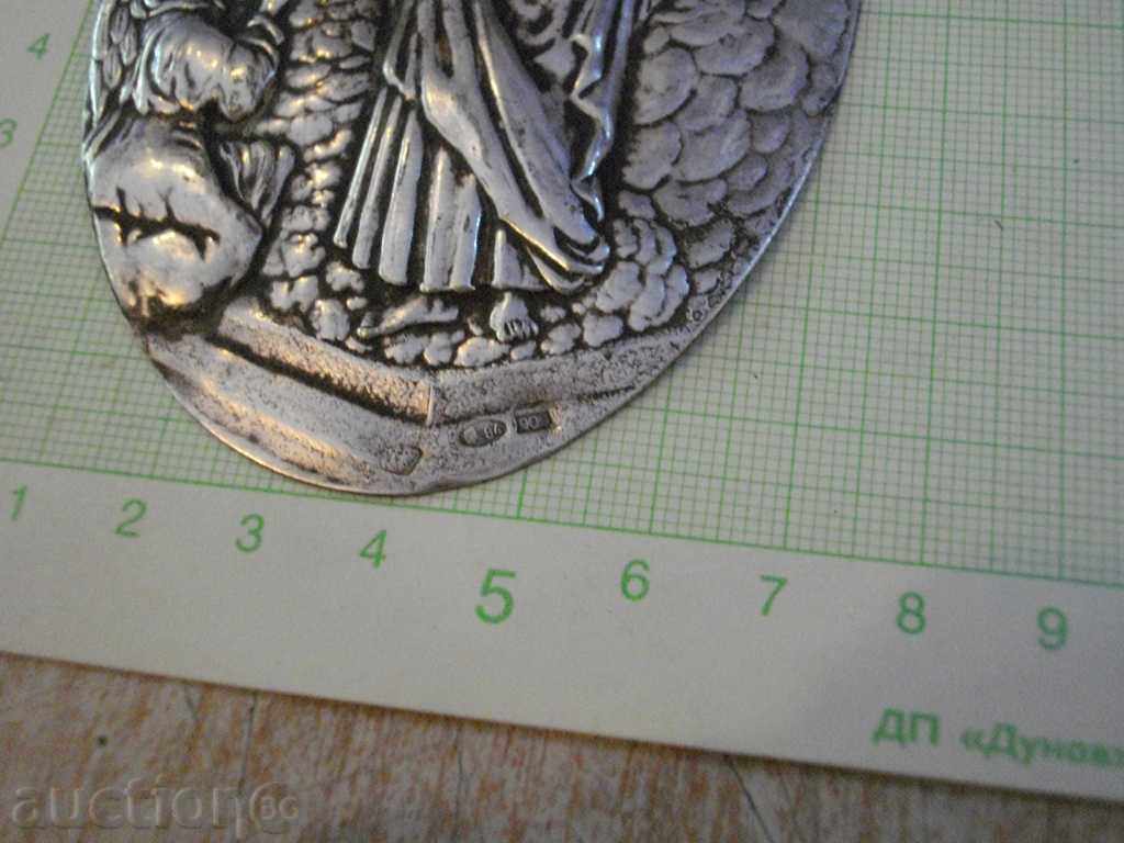 Εφαρμογή του αργύρου εξωτερικού περιβλήματος του ευαγγελίου - 22,5 γραμμάρια. - 6 Εφαρμογή του αργύρου εξωτερικού περιβλήματος του ευαγγελίου - 22,5 γραμμάρια. - 6