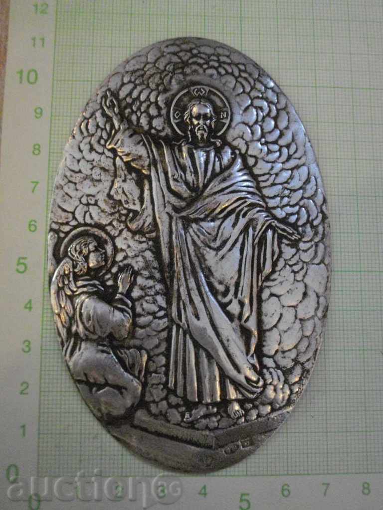 Aplicarea argintarea de Gospel - 22,5 grame.