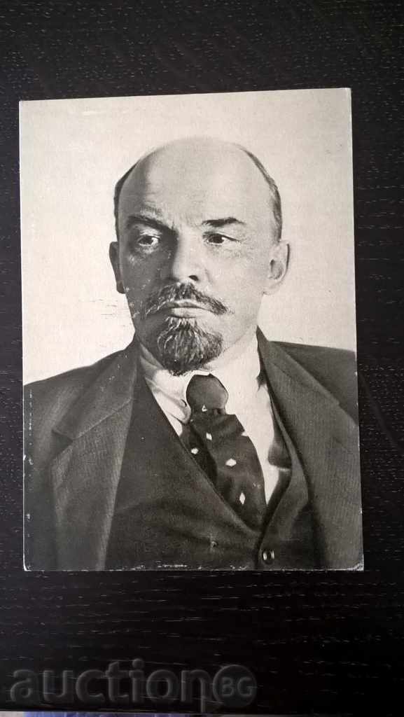 Carte poștală - Lenin la Moscova