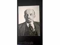 Carte poștală - Lenin la Moscova