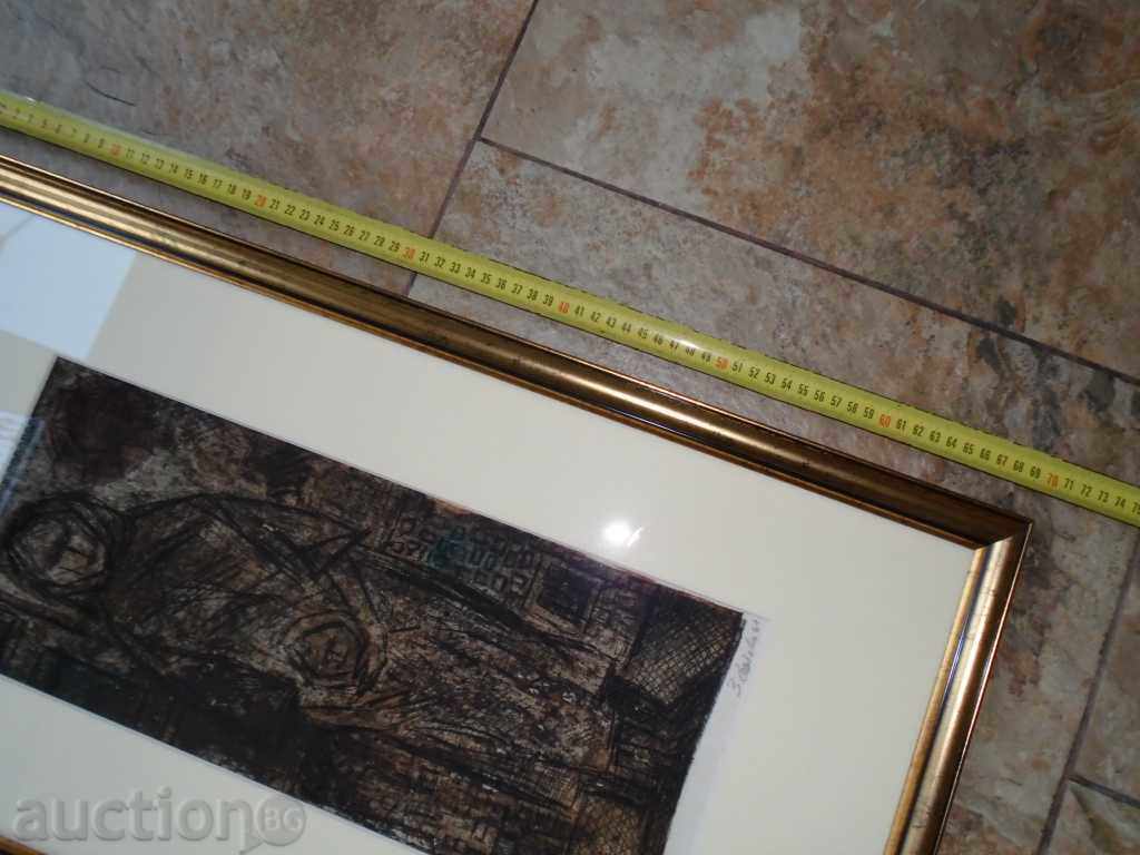 Delivery of GOLDEN DANUBE (1927 - 1997) "MOTHER WITH CHILD" OFFICE Delivery of GOLDEN DANUBE (1927 - 1997) "MOTHER WITH CHILD" OFFICE