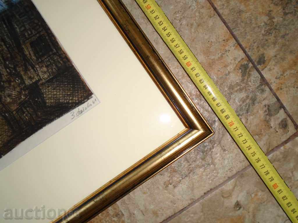 GOLDEN DANUBE (1927 - 1997) "MOTHER WITH CHILD" OFFICE - 6 GOLDEN DANUBE (1927 - 1997) "MOTHER WITH CHILD" OFFICE - 6