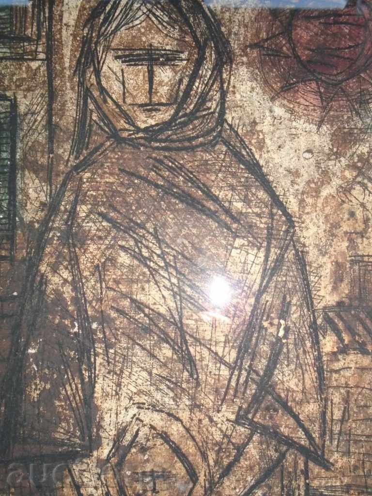 ZLATKA Oak (1927 - 1997) "Η μητέρα και το παιδί" Χαλκογραφία - 7 ZLATKA Oak (1927 - 1997) "Η μητέρα και το παιδί" Χαλκογραφία - 7
