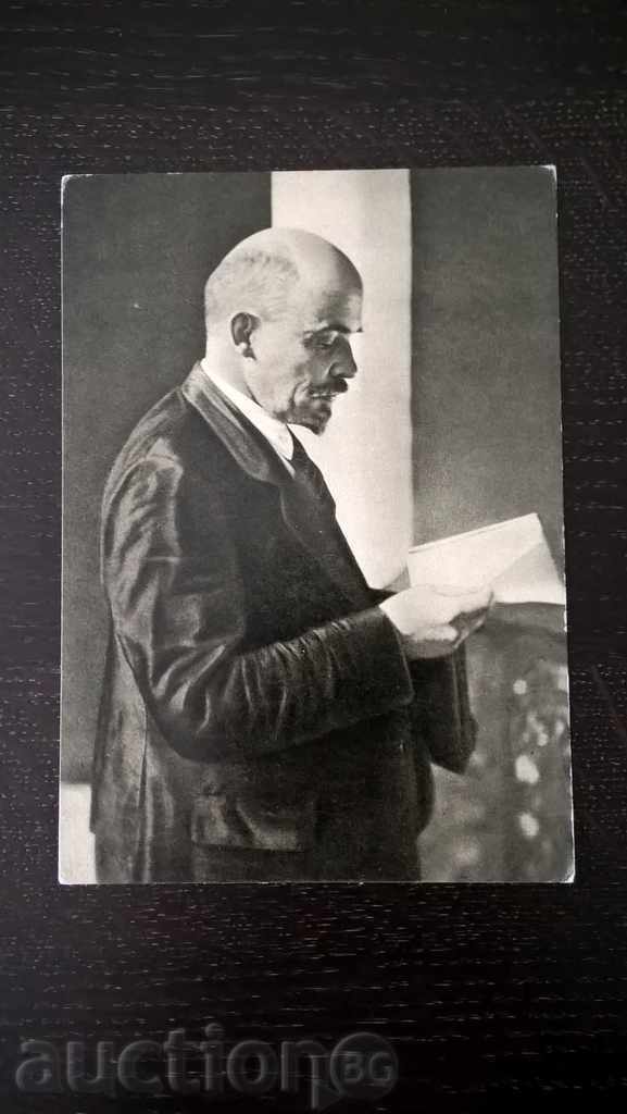 Lenten card at the 2nd Congress of the Comintern in the Kremlin