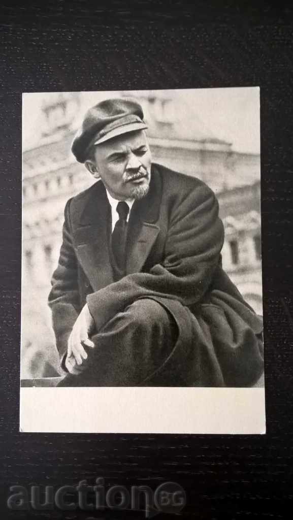 Картичка - Ленин на парад на войските на "Всевобуч"