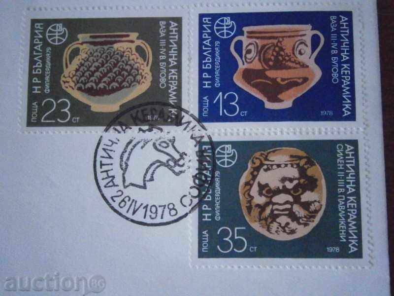 Delivery of PRIMARY PAYMENT - ANTIQUE CERAMICS - 1978. / 1 / Delivery of PRIMARY PAYMENT - ANTIQUE CERAMICS - 1978. / 1 /