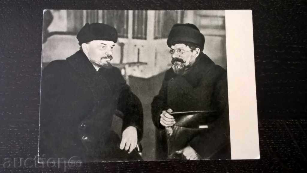 Κάρτα - Λένιν και Καλίνιν στο Σπίτι των Συμμάχων