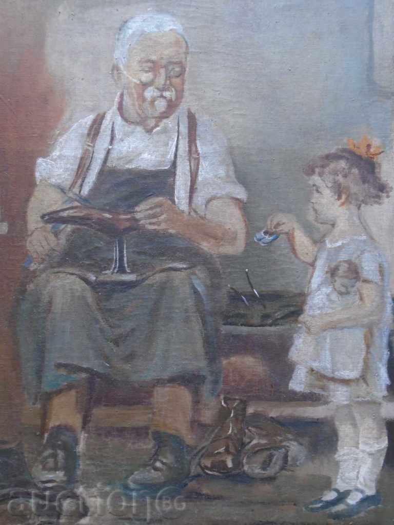 IVAN SHEITANOV (1884-1967) "THE SMALL CLIENT, OBUSTARNITSA" with price € 1399.00 | 2736.21 BGN