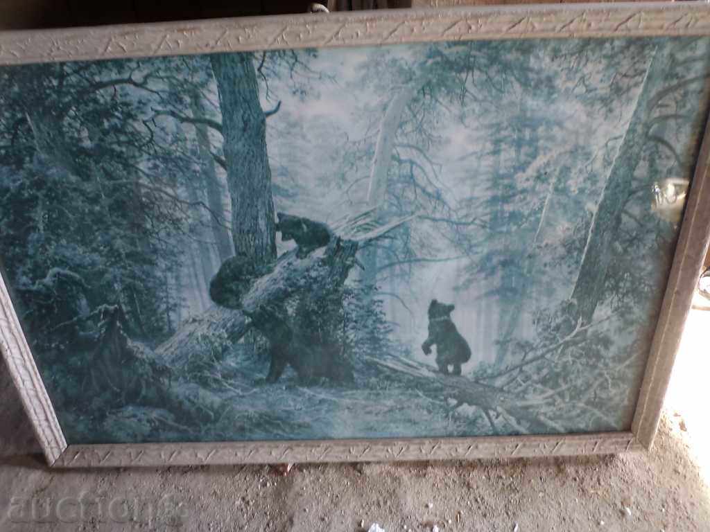 STAR PICTURE PRINT with price 14.99 BGN | € 7.66 STAR PICTURE PRINT with price 14.99 BGN | € 7.66