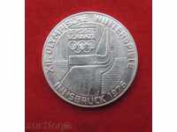 100 shillings Austria silver 1976. COMPARE AND EVALUATE !