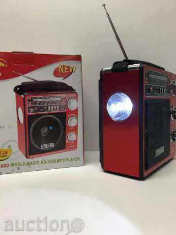 Delivery of YUEGAN YG-922UAT speaker with flashlight, AM / FM / SW + MP3 player, Delivery of YUEGAN YG-922UAT speaker with flashlight, AM / FM / SW + MP3 player,