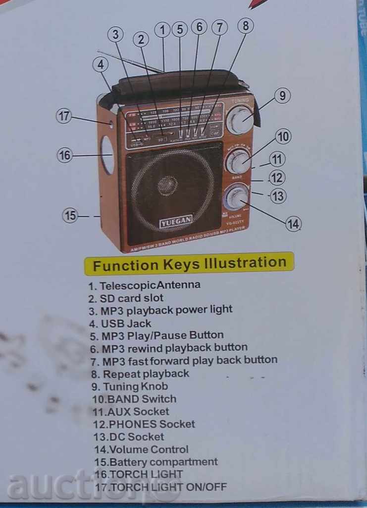 YUEGAN YG-922UAT speaker with flashlight, AM / FM / SW + MP3 player, - 6 YUEGAN YG-922UAT speaker with flashlight, AM / FM / SW + MP3 player, - 6
