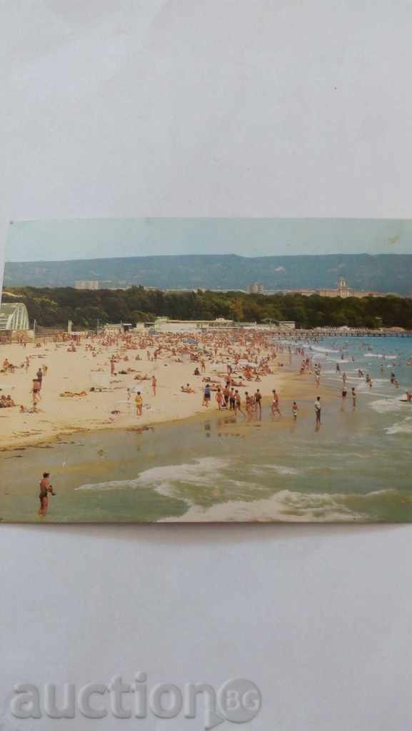 Plaja Postcard Varna Sud 1971