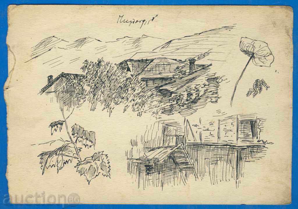 561 A.Radoslavov peisaj cerneală desen 1916 Semnat P13 / 19 cm