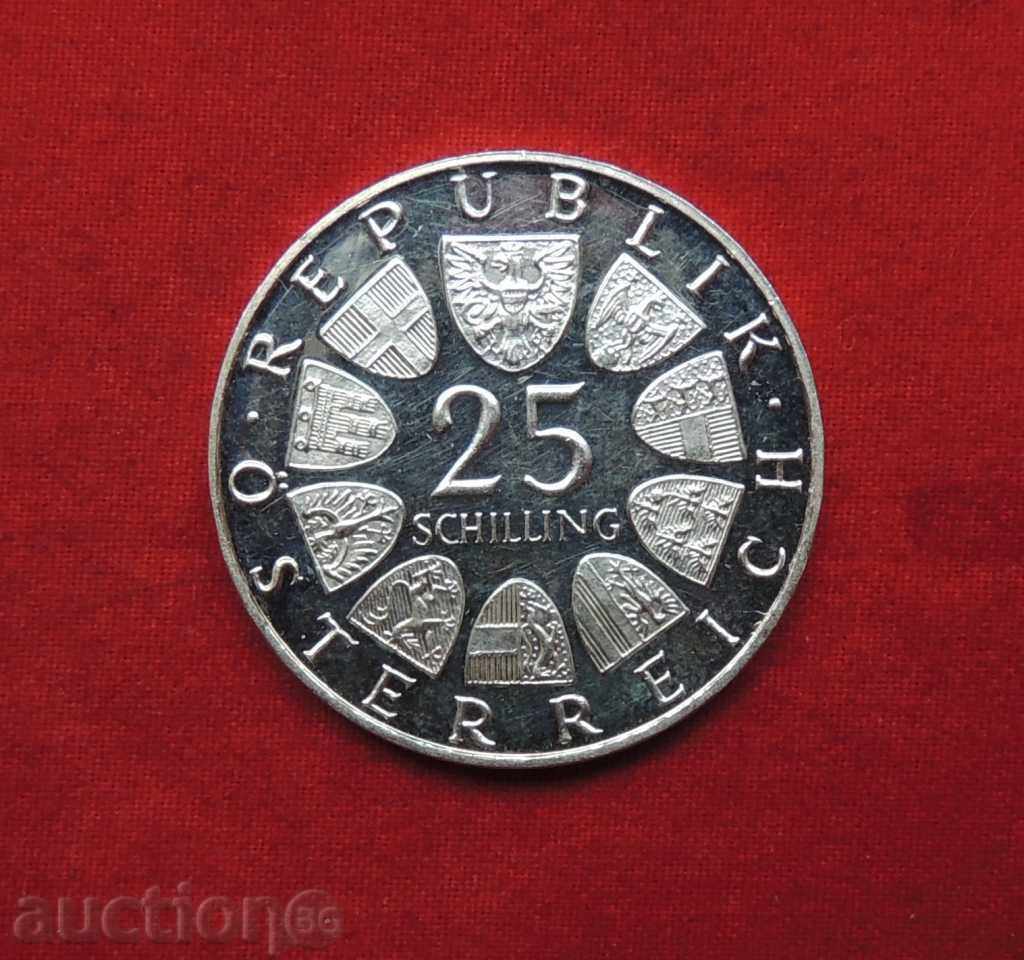25 shillings Austria silver 1971 PROOF-QUALITY- with price 34.50 BGN | € 17.64 25 shillings Austria silver 1971 PROOF-QUALITY- with price 34.50 BGN | € 17.64