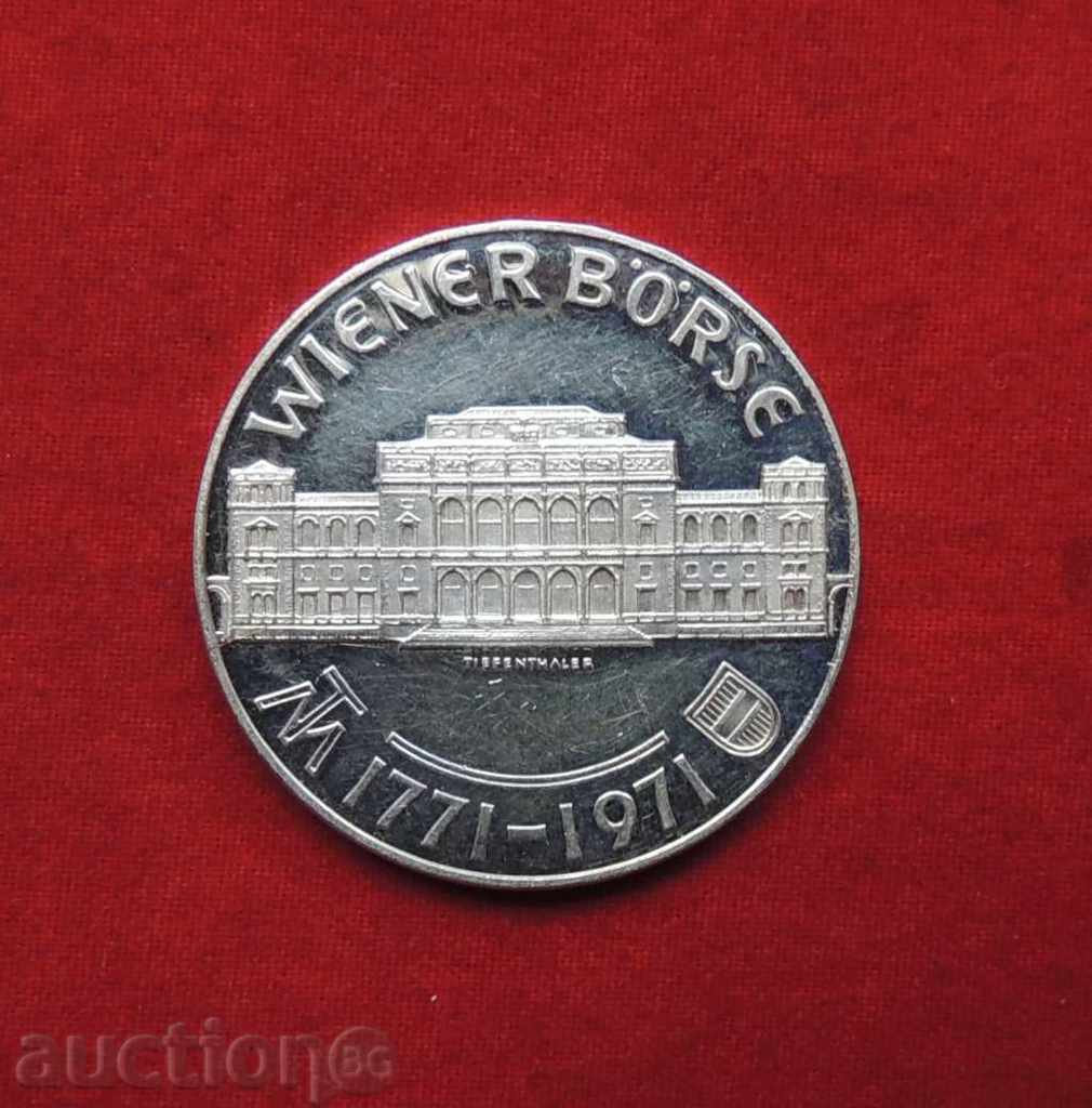 25 шилинга Австрия сребро 1971 г. PROOF-KAЧЕСТВО-