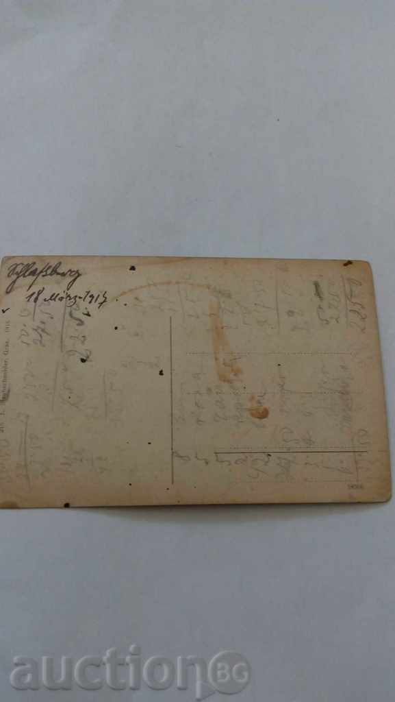 Postcard Graz Sdjlosbergbahn 1916 with price 1.65 BGN | € 0.84