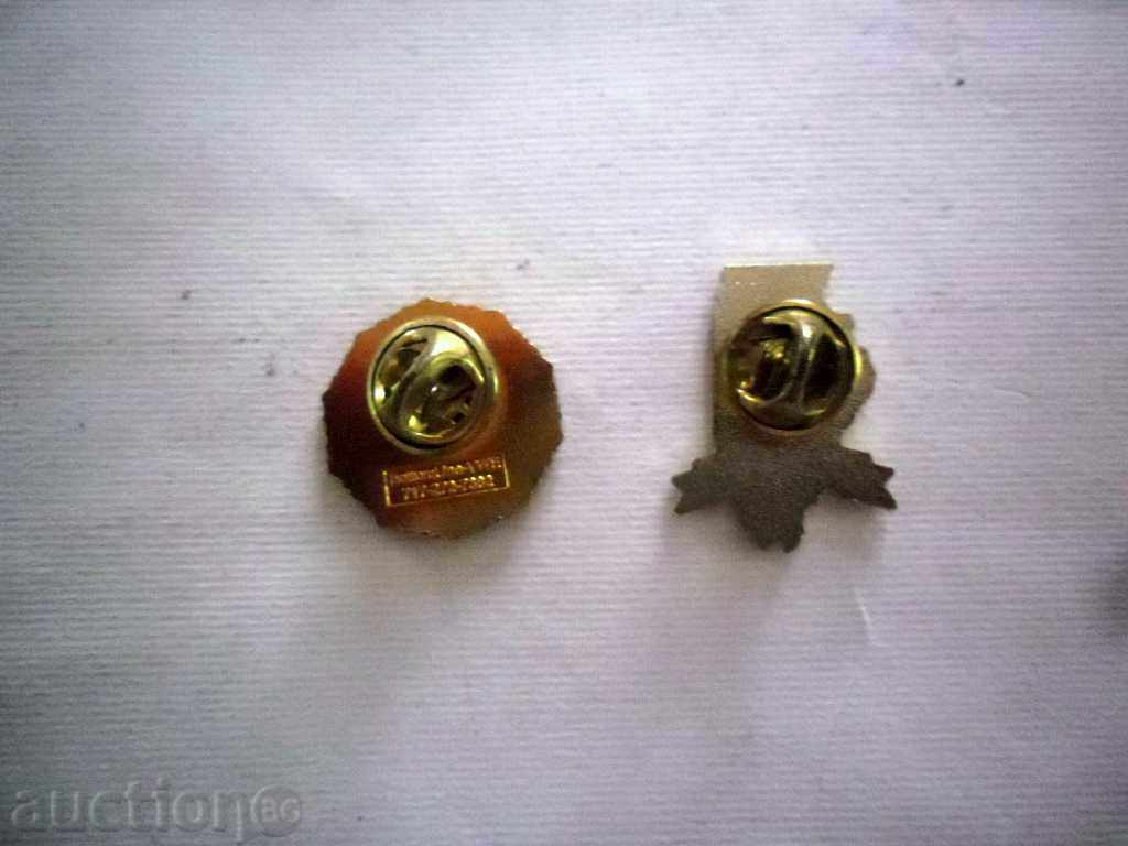 FB CHICAGO DEPARTMENT - MINISTRY OF JUSTICE PIN with price 29.99 BGN | € 15.33 FB CHICAGO DEPARTMENT - MINISTRY OF JUSTICE PIN with price 29.99 BGN | € 15.33