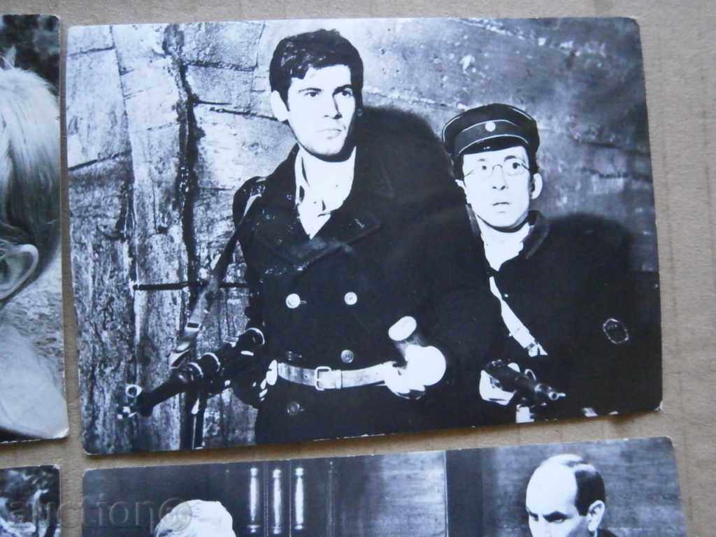 Delivery of photos from the film AT ANY KILOMETER Stefan Danailov and others. Delivery of photos from the film AT ANY KILOMETER Stefan Danailov and others.