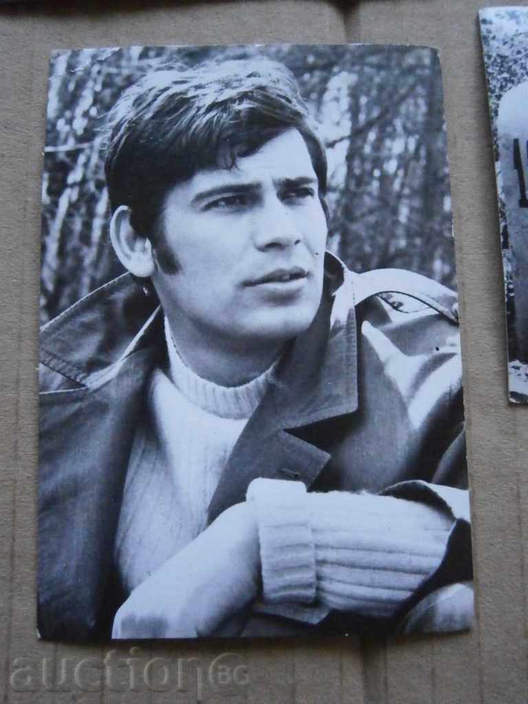 photos from the film AT ANY KILOMETER Stefan Danailov and others. - 5 photos from the film AT ANY KILOMETER Stefan Danailov and others. - 5