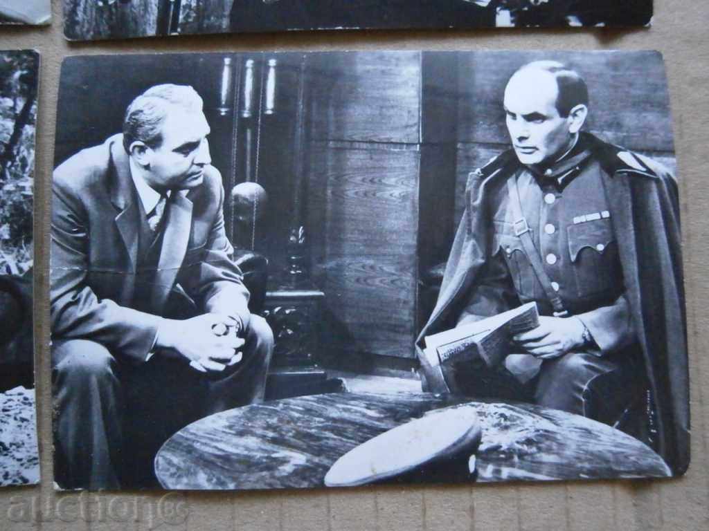 photos from the film AT ANY KILOMETER Stefan Danailov and others. - 7 photos from the film AT ANY KILOMETER Stefan Danailov and others. - 7