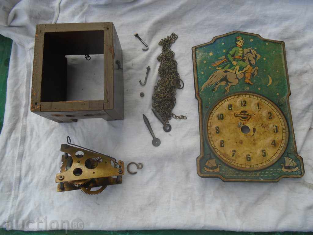 Licitație MICUL ceas vechi rusesc Licitație MICUL ceas vechi rusesc