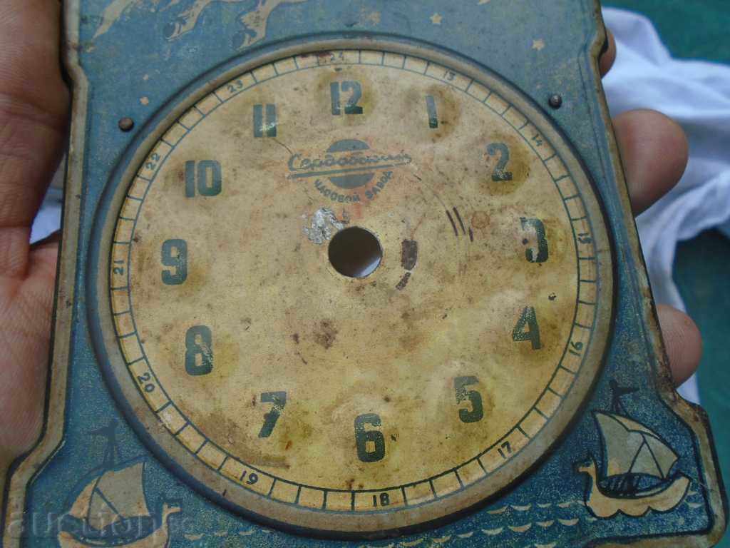MICUL ceas vechi rusesc - 7 MICUL ceas vechi rusesc - 7