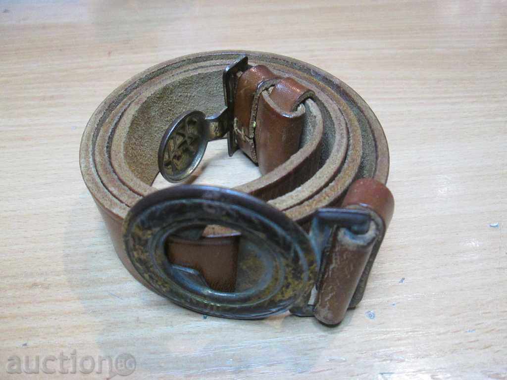 I sell an old paranoid belt.RedakRRRRRRRRRRRRRR with price 65.00 BGN | € 33.23 I sell an old paranoid belt.RedakRRRRRRRRRRRRRR with price 65.00 BGN | € 33.23