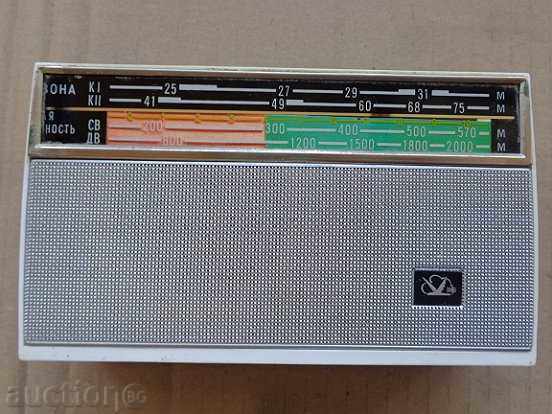 Delivery of Old satellite transistor, radio, radio, USSR Delivery of Old satellite transistor, radio, radio, USSR